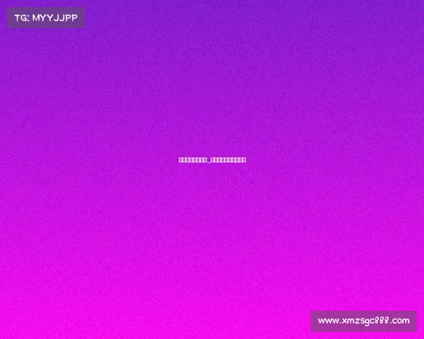 邀请举办赛事的函_邀请举办赛事的函模板