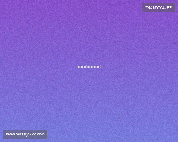 足球各个赛事(足球各个赛事含金量)